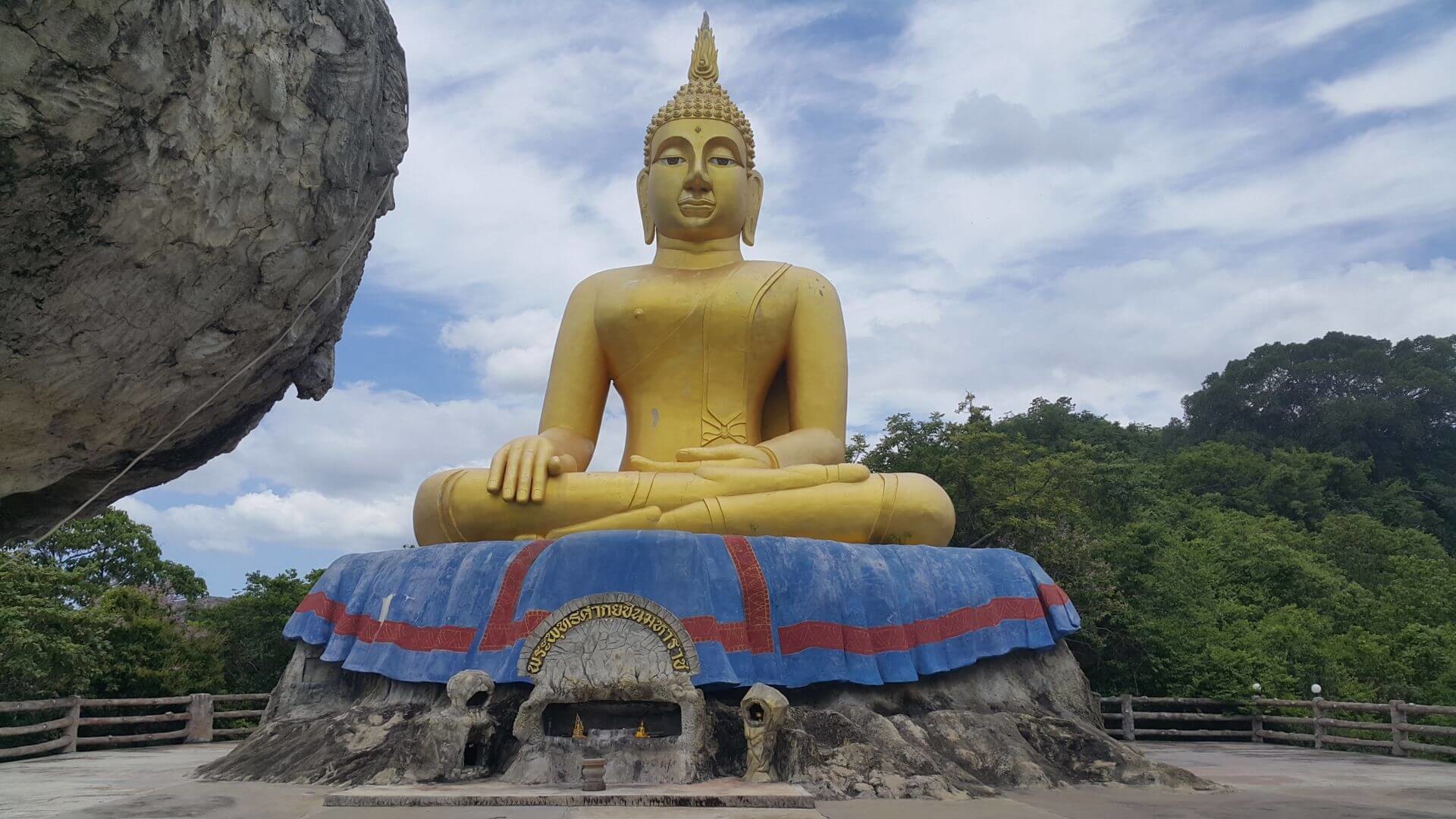 Храм Черепахи Wat Khao Tao - СаратовТур